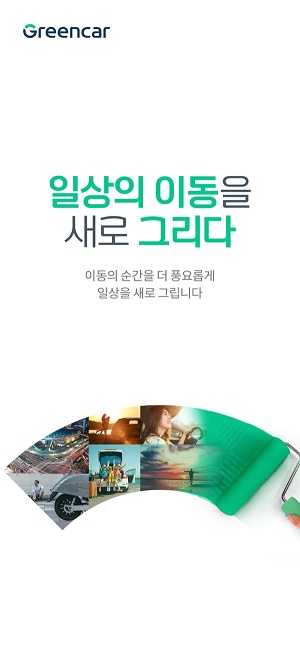 海棠万年历截图