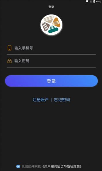 海藏截图
