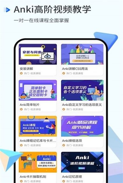 memory语法酷截图