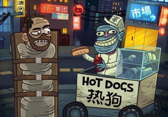 巨魔面对任务恐怖截图