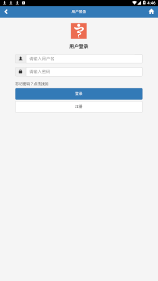 百大学堂截图