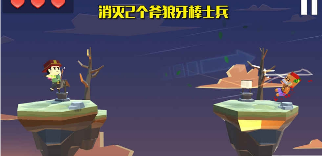 疾风弓箭手截图