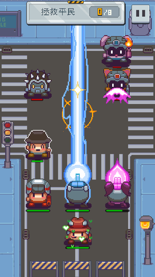 交换警察截图