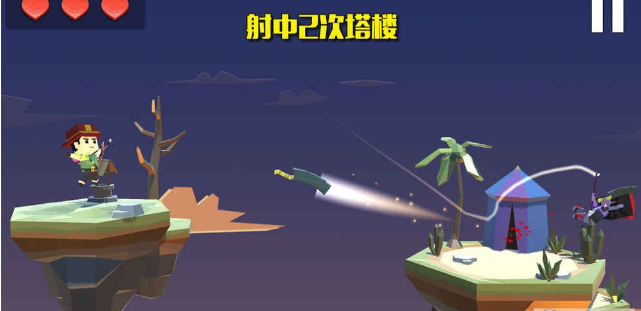 疾风弓箭手截图