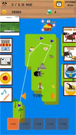 甲虫之战2截图