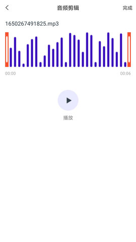 格式转换通截图