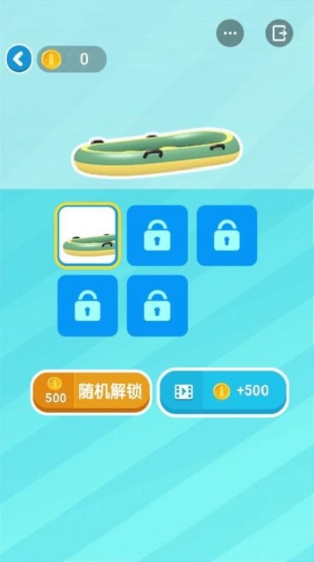 企鹅历险记2截图