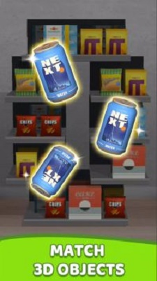 商品匹配3D截图