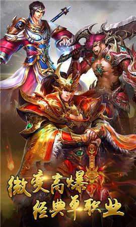 凌霄攻速神器截图