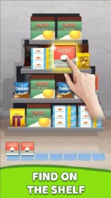 商品匹配3D截图