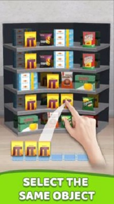 商品匹配3D截图