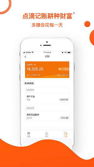 橙猫门窗