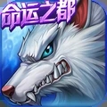 时空猎人
