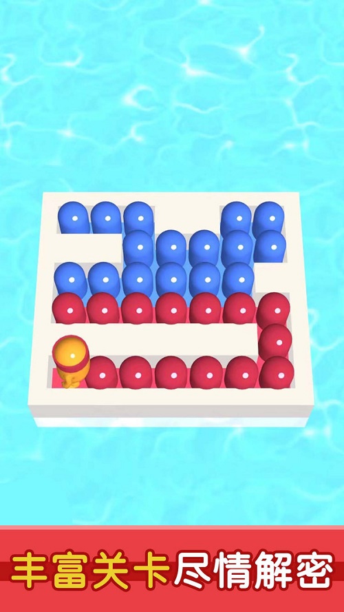 冲吧小伙子截图