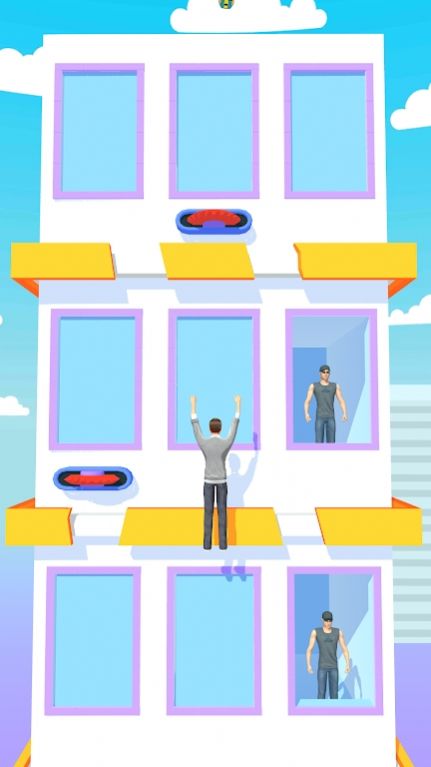 爱在高处截图