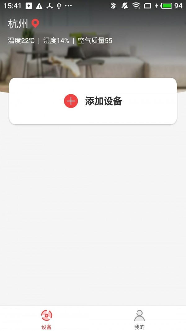 造梦者截图