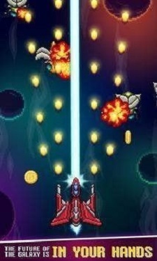 太空射手银河之战截图