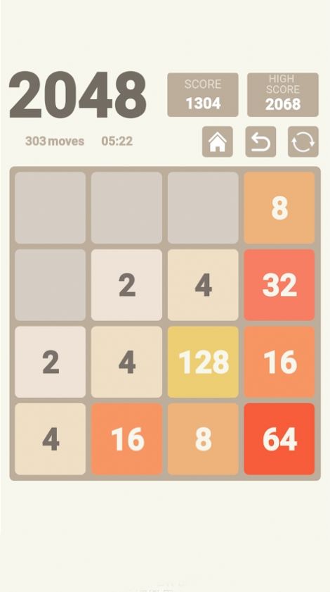2048Fun截图