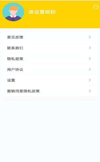 比特派绘截图