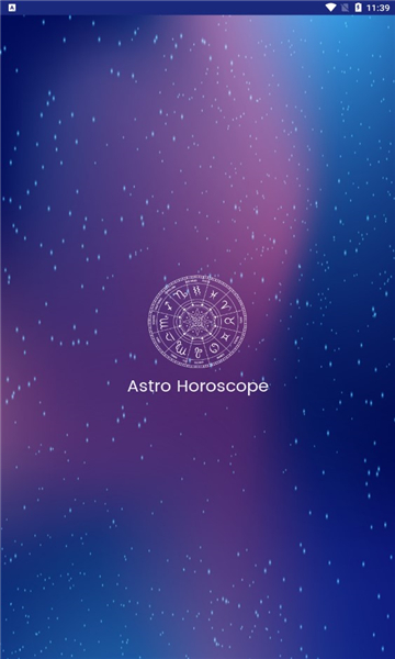 AstroHoroscope截图