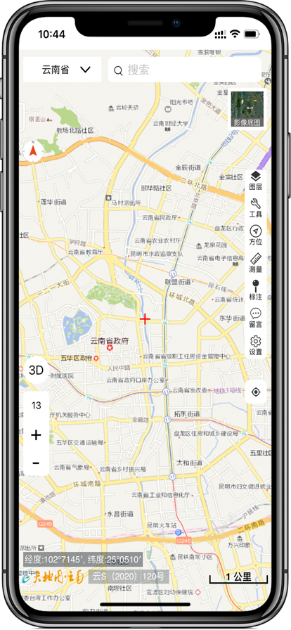 天地图云南截图