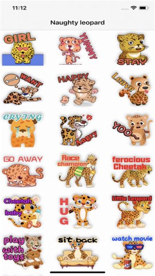 Naughty leopard截图