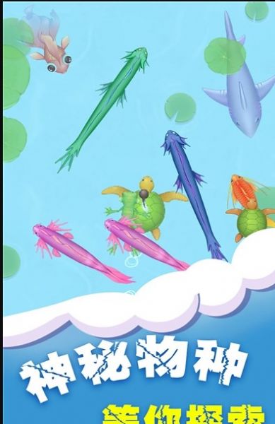 召唤记游戏下载-召唤记最新版下载v1.0