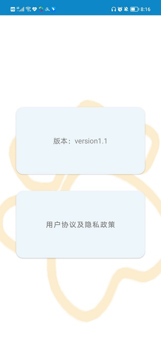 高数公式速查速记app下载-高数公式速查速记安卓版下载v1.1