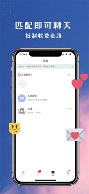 脱氮截图