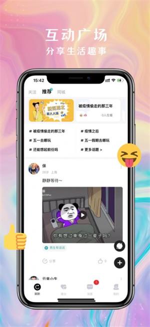 脱氮截图