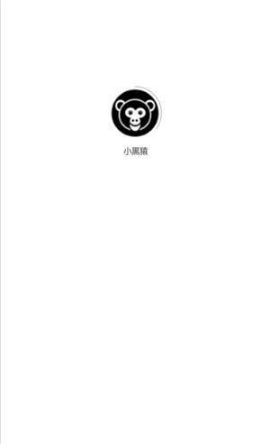 小黑猿资源截图