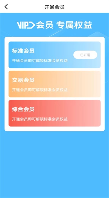 傲觅截图