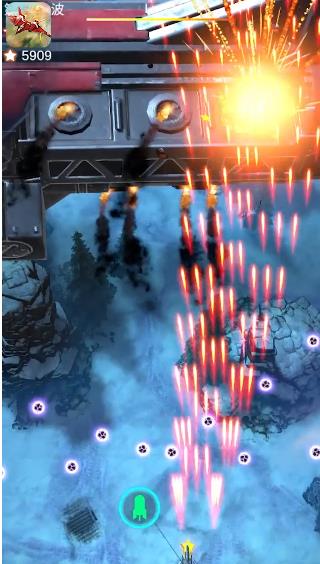 全民飞机截图