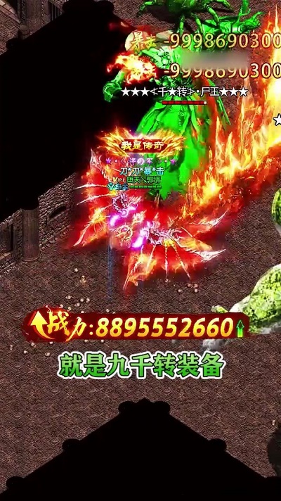 鸿蒙迷失截图