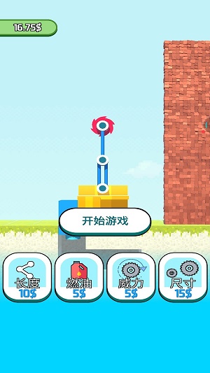 反向巴士停车3D截图