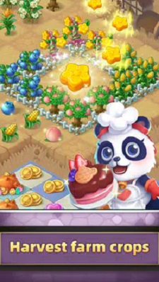 合并美味截图