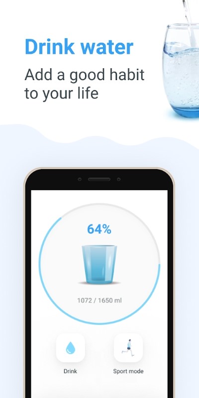 Waterbalance截图