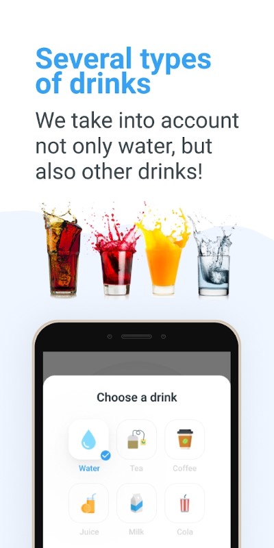 Waterbalance截图