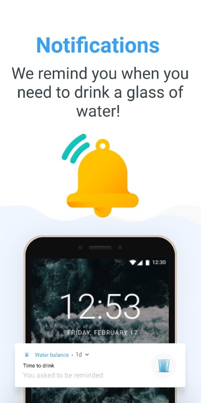 Waterbalance截图