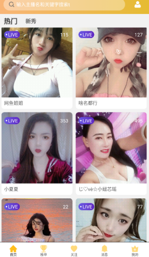 CIliCIli短视频截图
