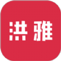 洪雅论坛