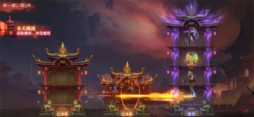 我爬塔贼强截图