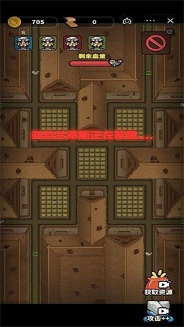 摸个鱼吧截图