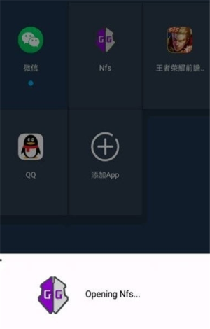 小九框架截图