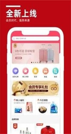爱拍拍截图