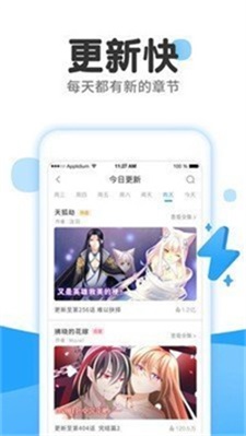 acg18.mod截图