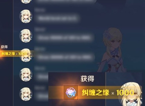 原神私人服务器教程 手机版私服搭建流程