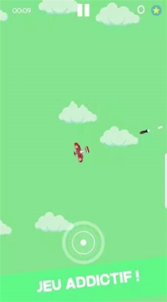 阿尔法使命截图