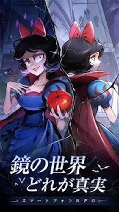 幽暗物语截图