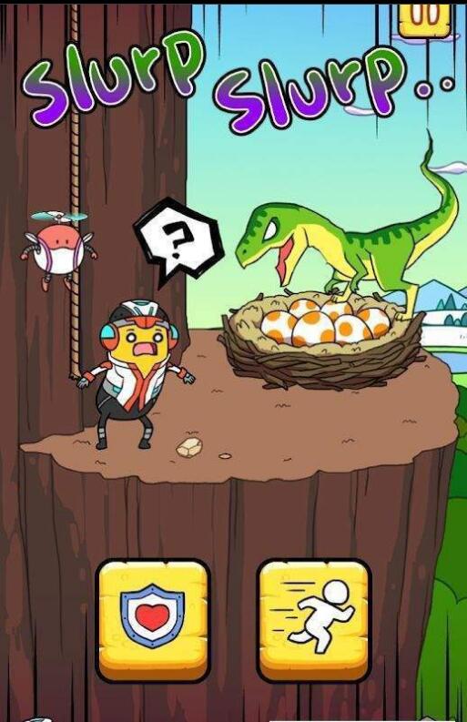 banatoon2截图